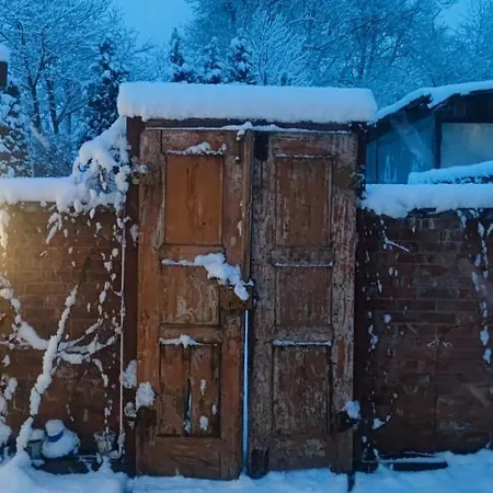 Szymrych Фермерский дом